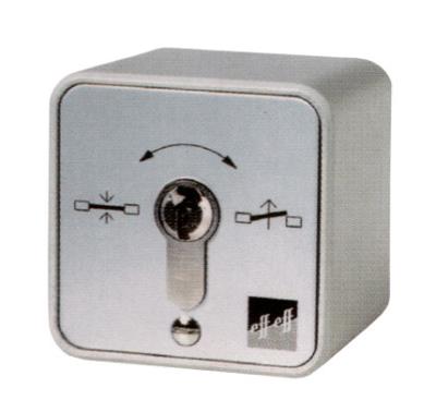 Κλειδοδιακόπτες απασφάλισης σε περίπτωση διακοπής ρεύματος ή απώλειας κοντρόλ